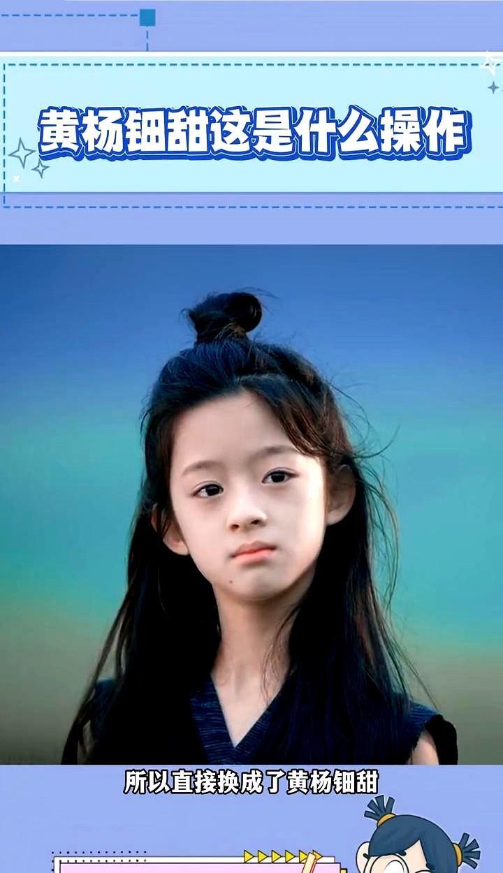 杀青半年还能换人？《楚乔传》这波操作属实让人看不懂！最近有网友扒出大料，当初