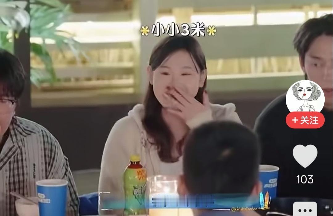 节目上，徐志胜问张家齐：“你大概几岁开始练跳水的？”张家齐说：“我4岁就开始接触