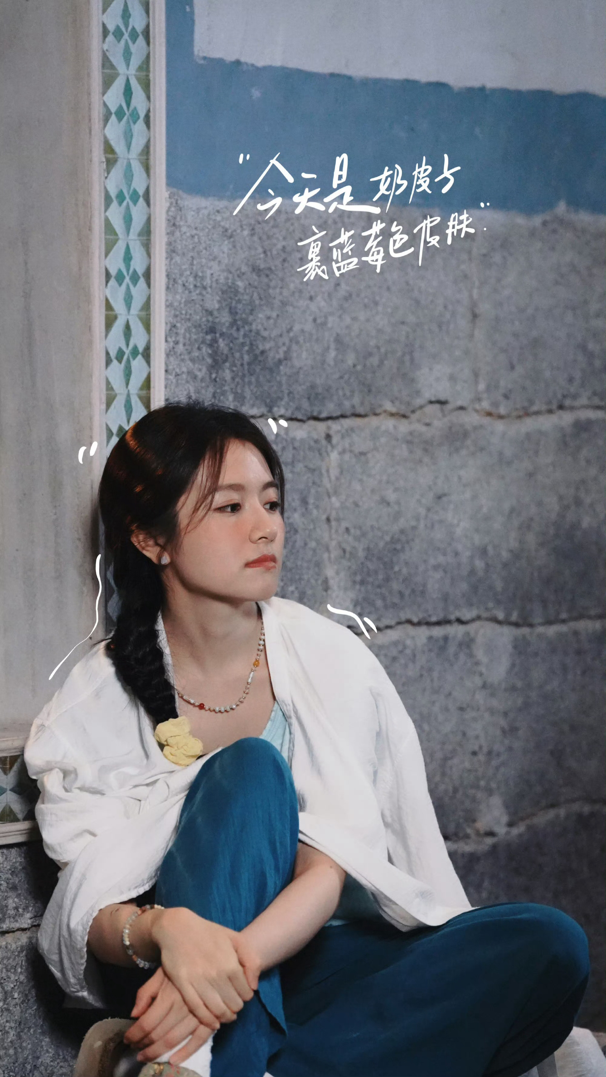 我的壁纸又更新了，好喜欢李兰迪这个系列构图，兰迪太美了！