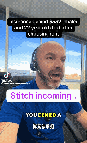 英国人都看不惯美国的斩杀线了，一个普通的塑料的缓解哮喘的吸入器，美国直接卖到了5