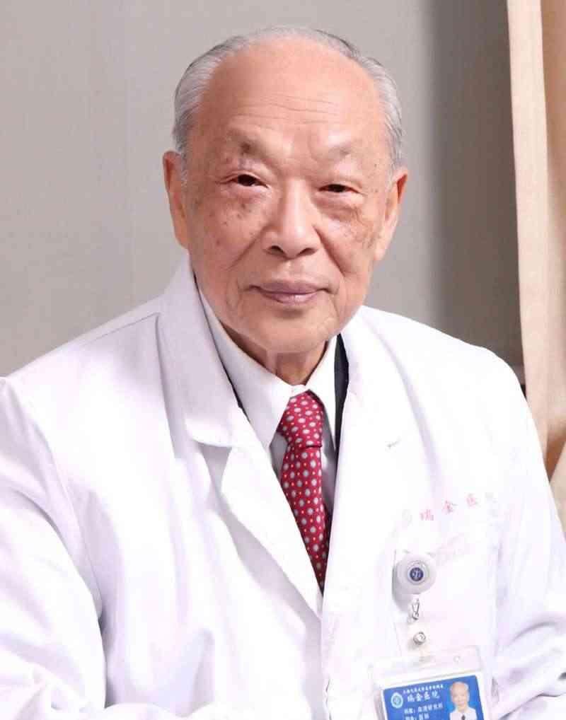 王振义（1924年11月30日—），祖籍江苏兴化，生于上海，中国工程院院士，内科