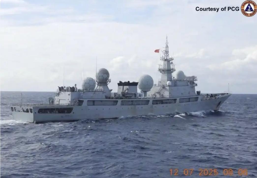 中国海军815A型电子侦察船"天王星"号（舷号793）已驶向澳大利亚海域，此次罕