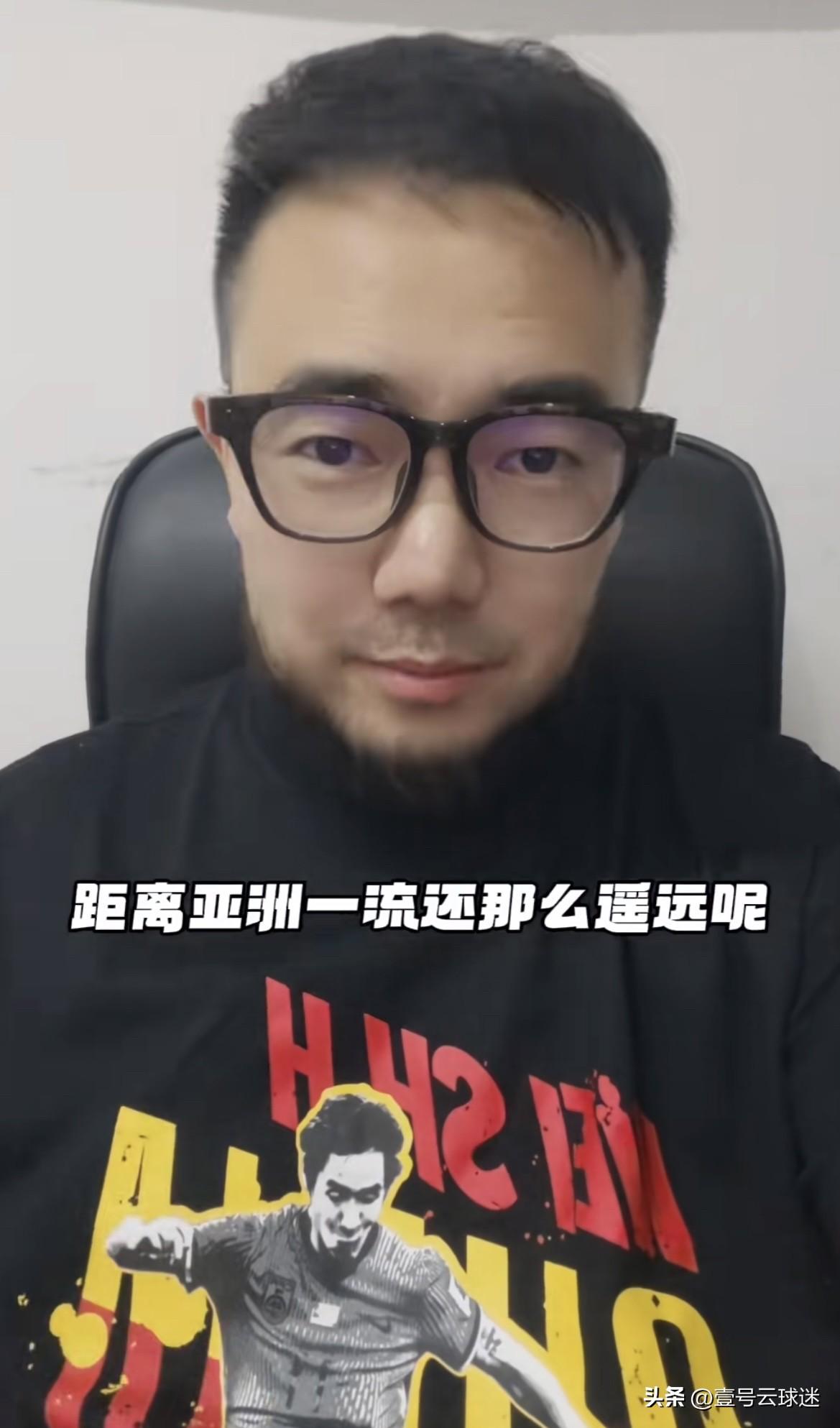 潘伟力谈国足0:0闷平泰国队，3点不争的事实不得不直面：1、国足全主力对阵泰国