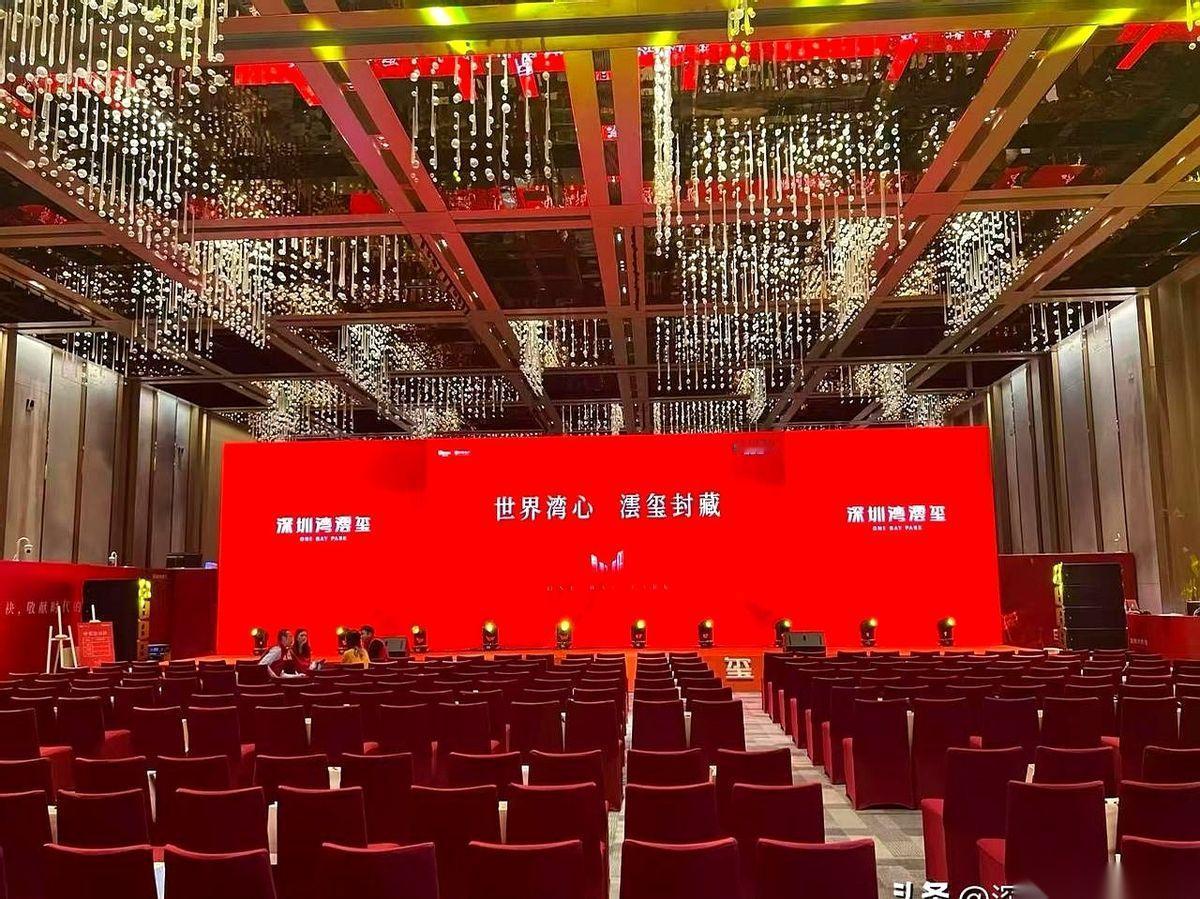 我勒个去！今天刷到个新闻，直接给我干懵了——深圳湾那什么澐玺，56到61层，50