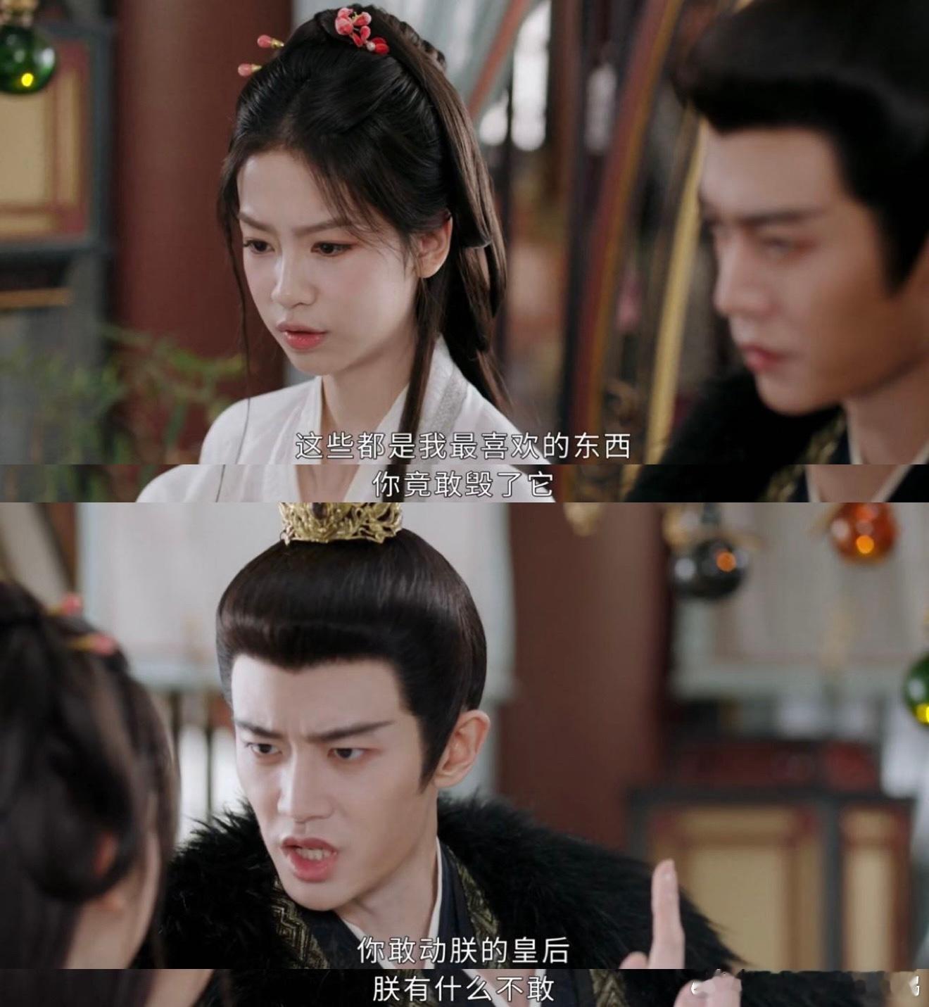 《凤凰台上》的萧焕真的把宠妻刻进DNA里了，为了凌苍苍直接硬刚后妈和公主，全程护