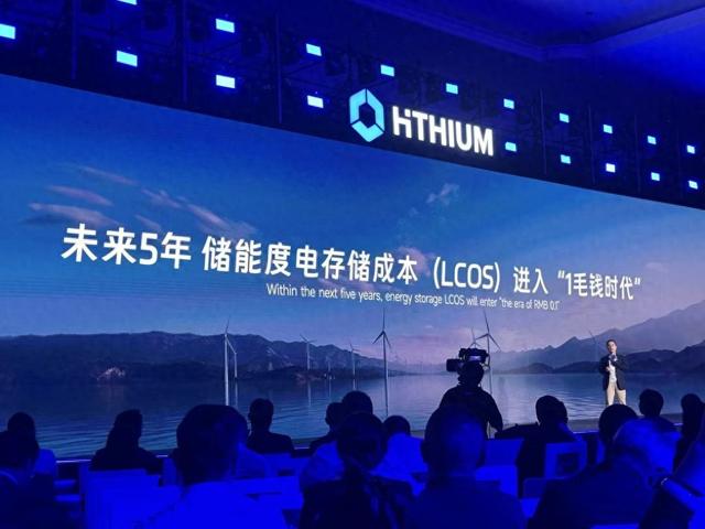 全球储能电芯亚军: 不靠“内卷”, 5年内储能度电存储成本进入“1毛钱时代”