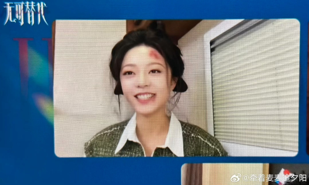 #赵今麦顶着受伤妆就来直播了#第一次见演员顶着受伤妆上直播，赵今麦还笑得那么开心，可爱得让人忘了那是