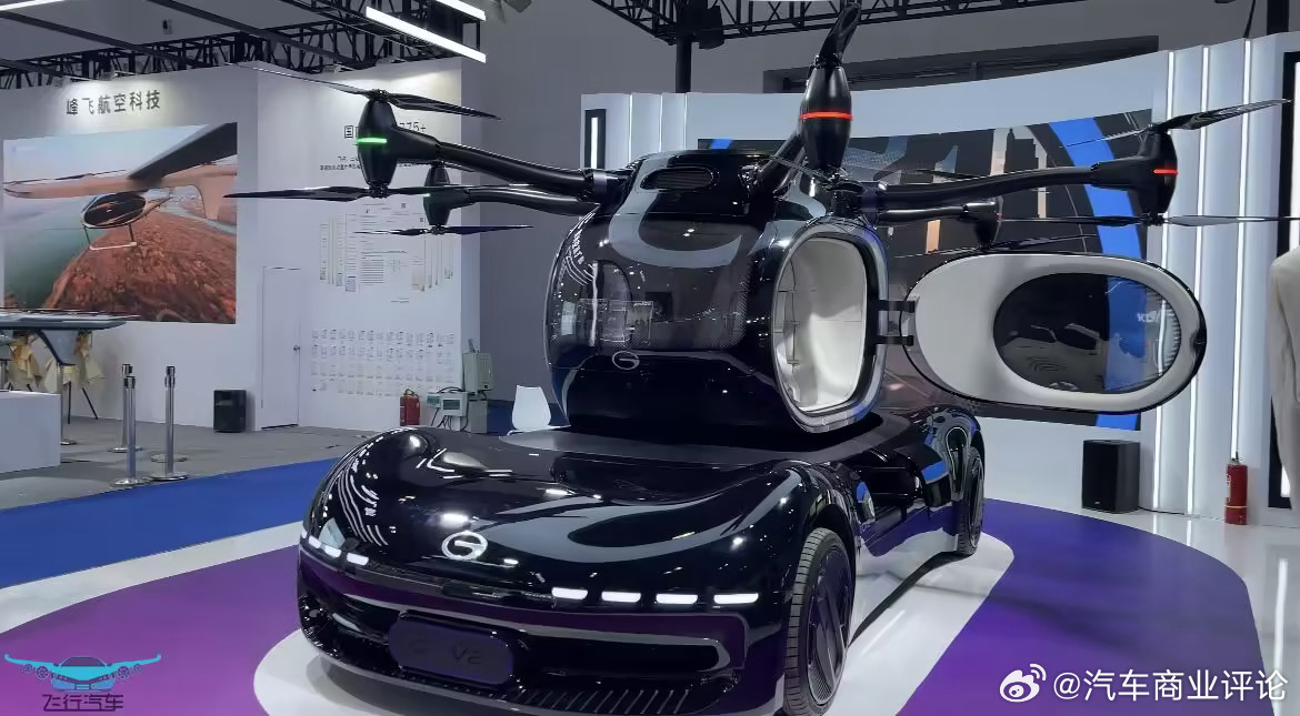 广汽集团首台飞行汽车将于3月下线3月2日，有媒体从广汽集团获悉，其孵化的飞行汽车