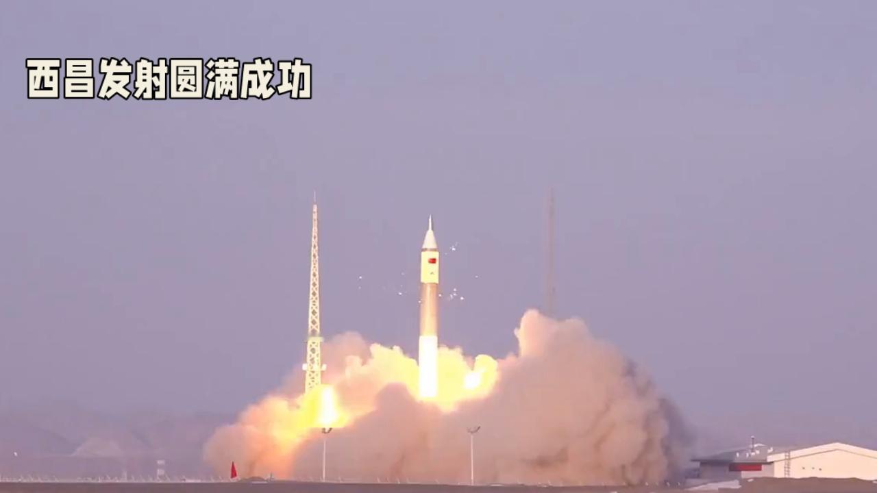 太提气!西昌发射圆满成功,高分十四号02星直冲太空,这颗“天眼”本事太大了