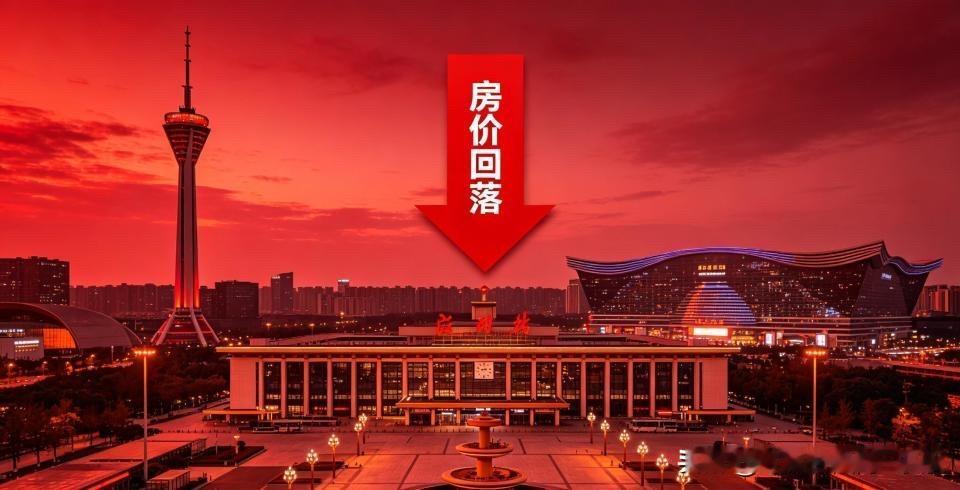 成都楼市2025-2026上半年复盘：一、两年核心主城价格对比：从横盘坚挺到