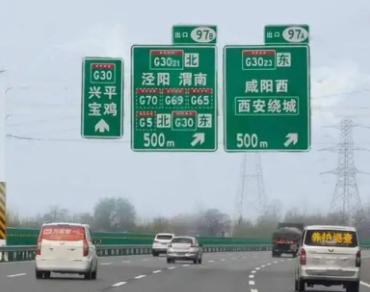 台湾环岛高速编号为何是G99？中国高速公路编号有哪些规律？经常跑高速的老司机肯