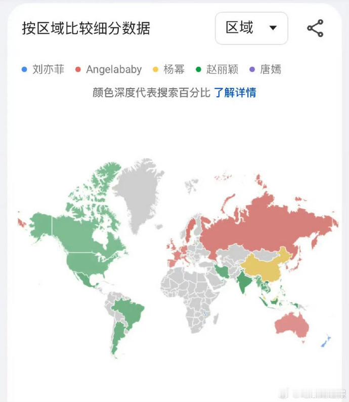 85花全球范围内粉丝分布8590花全球范围粉丝分布从地图看85花的跨域人气：杨幂