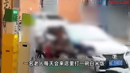 “活该这个老板娘发财！”广东江门，一女子在当地开了一家餐馆，里面的米饭是免费的，