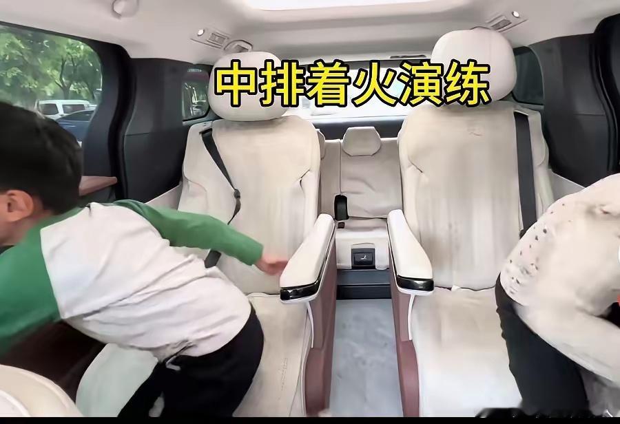 自从上海MEGA莫名发生自燃后，车主们竟自发搞起了起火演练…甚至规定孩子要在5秒
