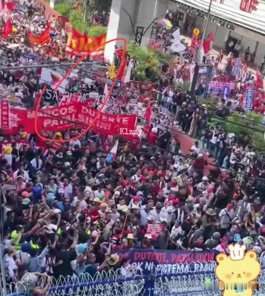 快报！中方驻菲使领馆发安全提醒！新华社消息，中方驻菲使领馆提醒在菲公民加强