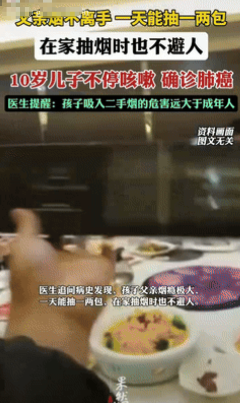 “悲剧还是发生了！”河南郑州，一10岁男孩因不停咳嗽，以为是感冒，被家长带去医院