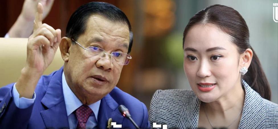 姜还是老的辣，佩通坦放手一搏还是栽了？洪森预言泰国“3月换帅”，代理总理呼之欲出