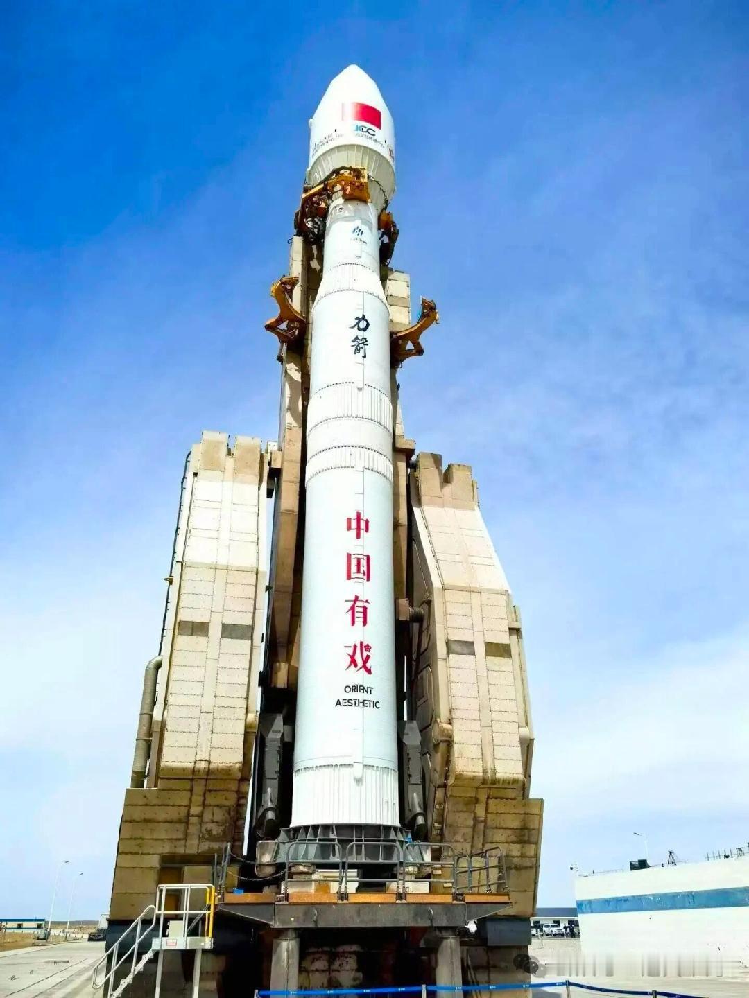 5月15日中午，一枚名为“力箭一号”的火箭从酒泉发射升空，并将名为“电建一号”的