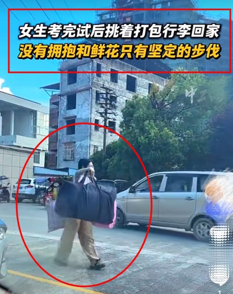 被人民日报点赞了！高考结束那刻，校门口被旗袍红和鲜花海填满，偏偏有个广西桂林
