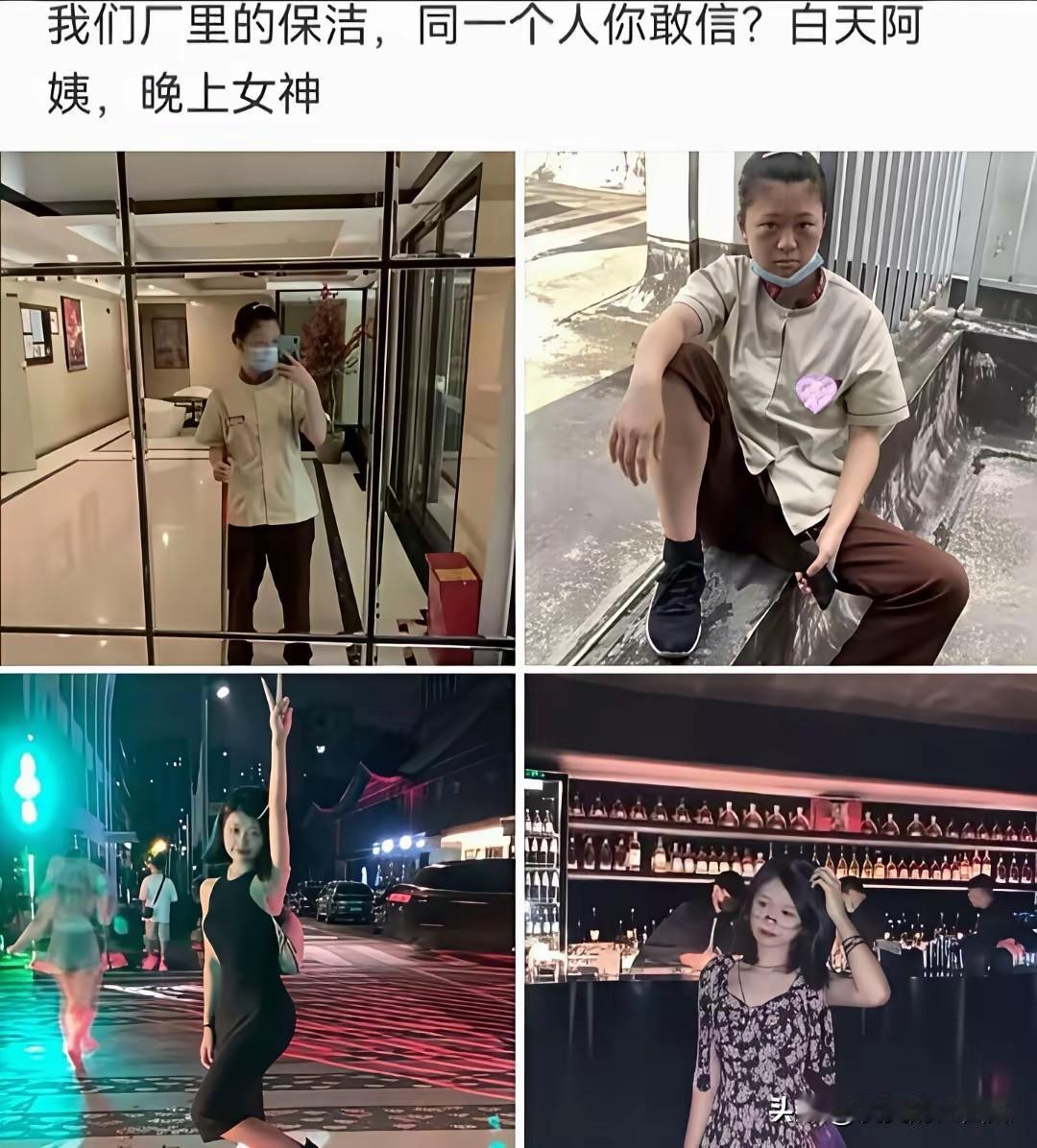 不得不说，这就是人生赚钱的意义吧？
