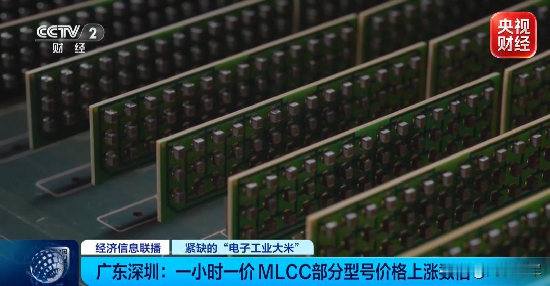 全球大佬都在担忧AI的威胁，比尔盖茨也在？比尔·盖茨到底看到了什么？他在长文中列