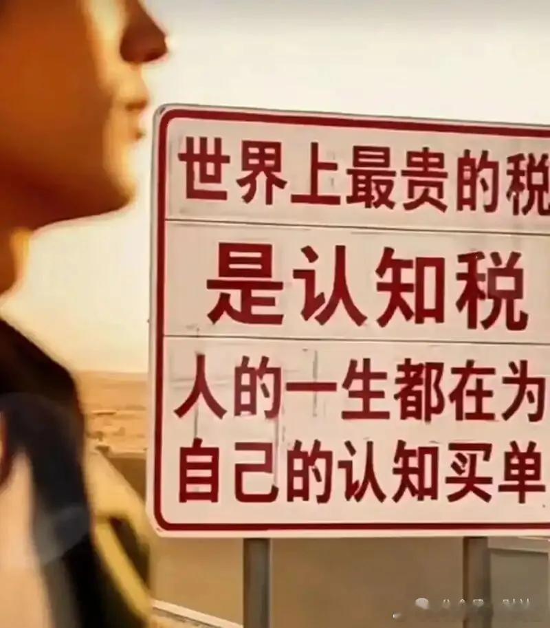 中信里昂风水报告一个有趣的现象：一个长期预测准确率极低的东西，为何在华人投资圈