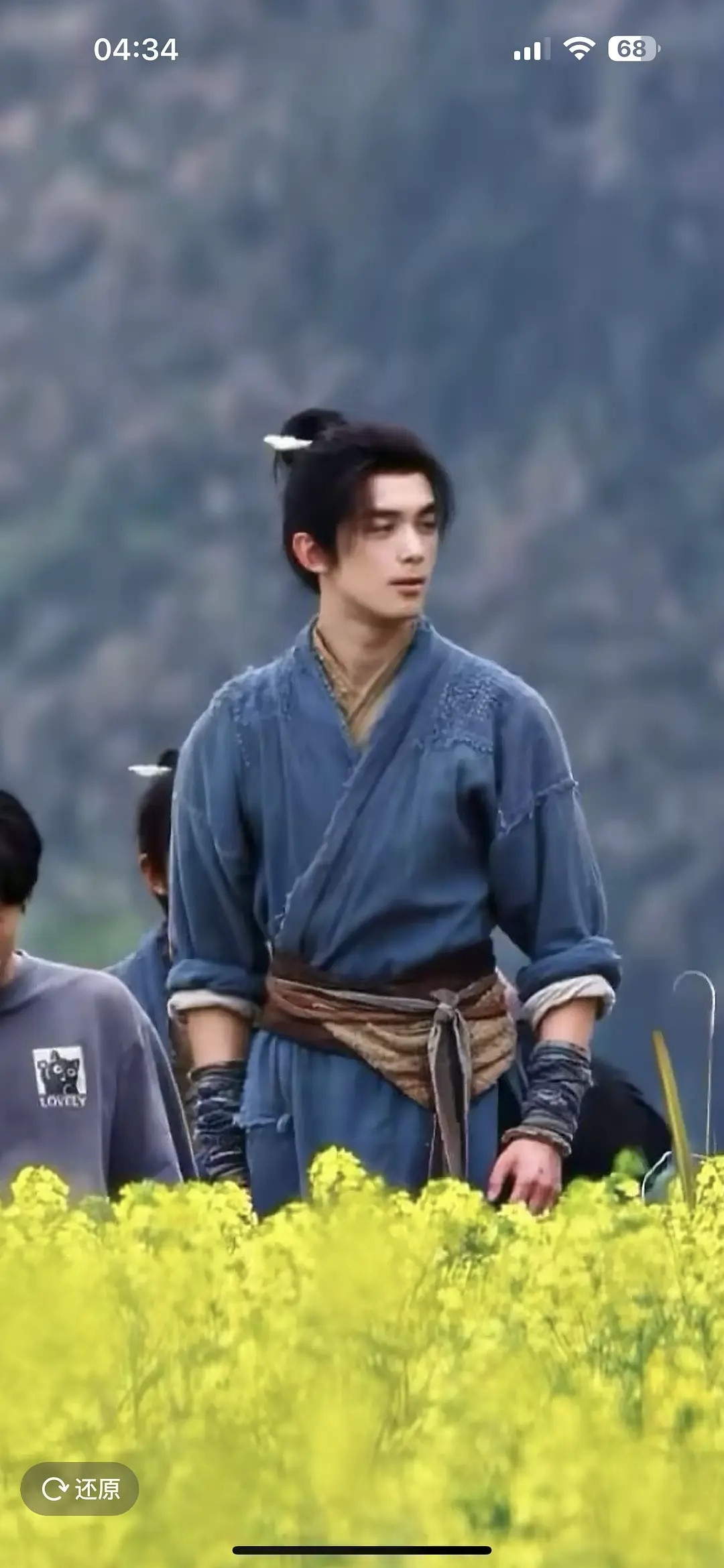 服装负责人出来一下，我不太舒服。