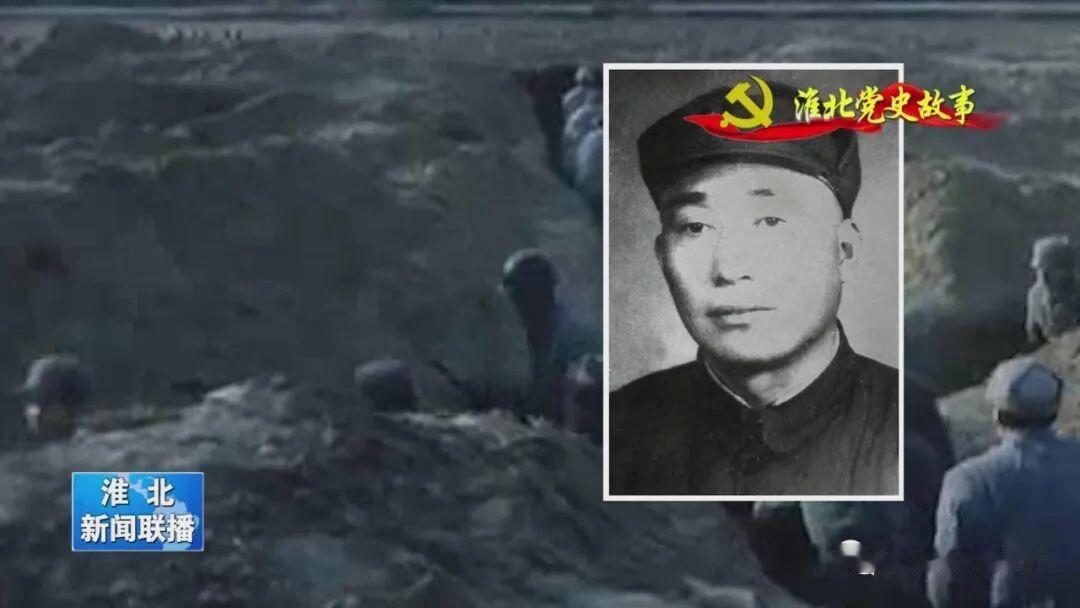 何郝炬回忆打扫淮海战场上写淮海战场的文章成千上万，但是写淮海战役结