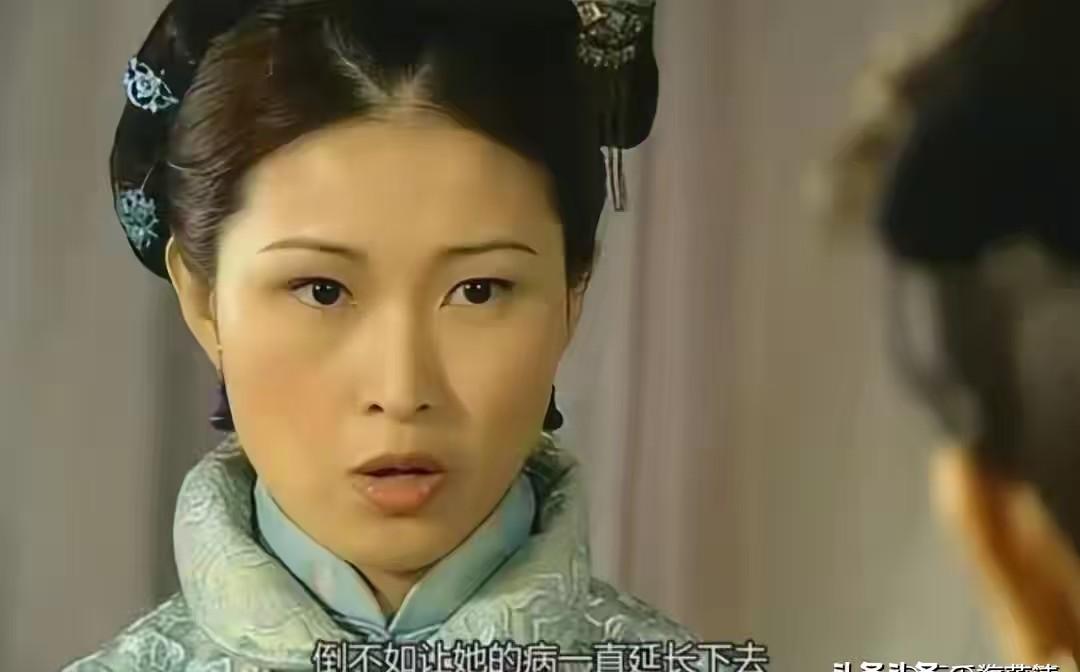 别再被《甄嬛传》骗了。清宫真正的生存法则，藏在17年前的《金枝欲孽》里。一个