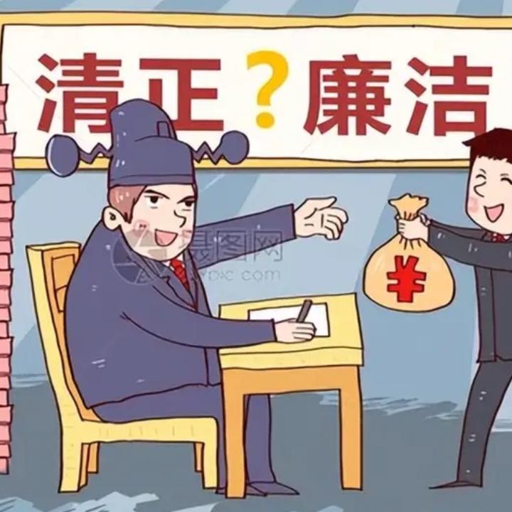 使劲压缩考公考编考职面试比重，把考场腐败击退！腐败现象无缝不钻，现在已经蔓延到