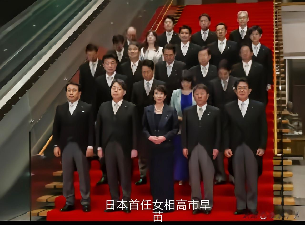 终得其愿，高市早苗经过三次的问鼎首相之位大功告成，这是以高市早苗为首的新执政团队