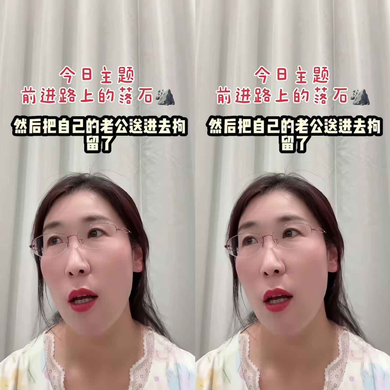 唐某想压住朱女士，他的律师直接出手，不断给朱女士这边的律师施压，这么干下来，这位