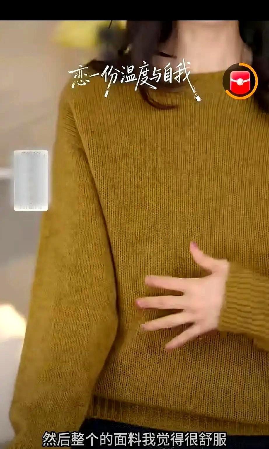 她说养儿子快撑不住了。但她身后，是月销十亿的直播间，和一套正在改造的四千万豪宅