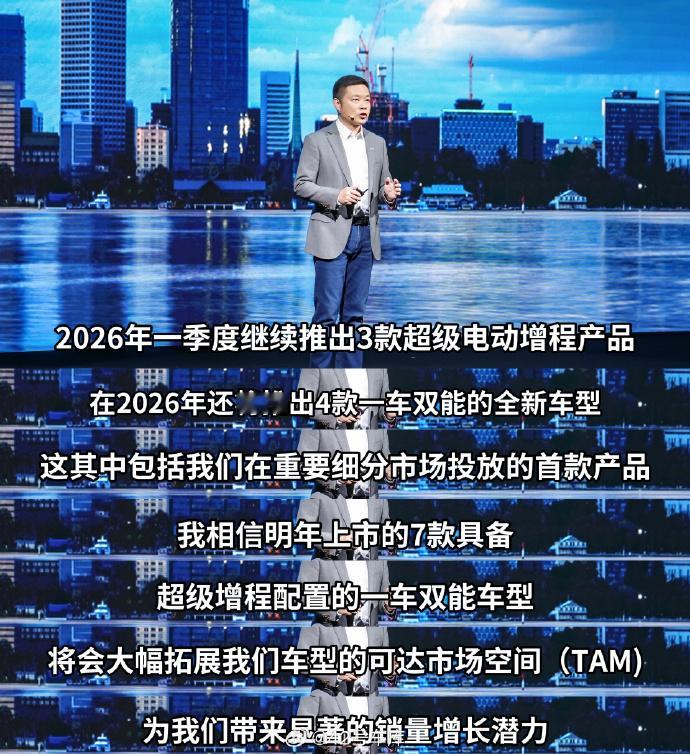 小鹏今天发财报，只要再卖卖车，就盈利了一季度的是G6、G7、P7+，我觉得纯电如