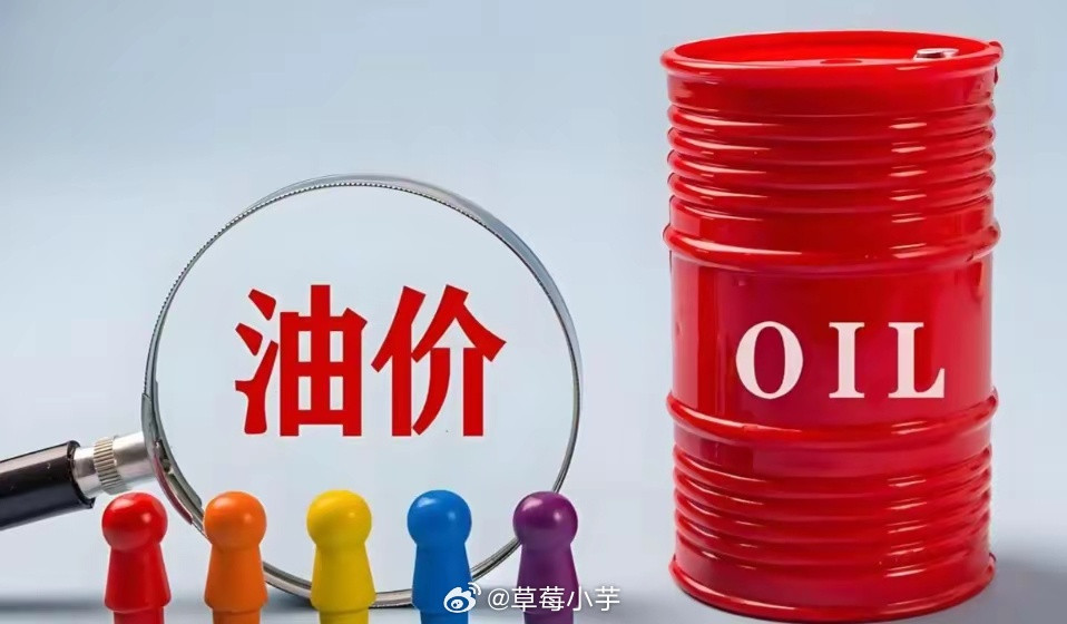 霍尔木兹海峡博失控！伊朗封锁底牌失效，复刻南北战争巨蟒困局！分析师研判：伊朗逐步失去霍尔木兹海峡控制