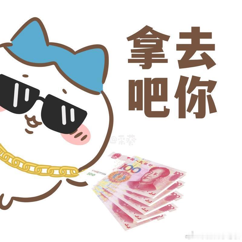 黄金小回踩下来建议现价4053/4054附近继续多一次，保护4042，目标408