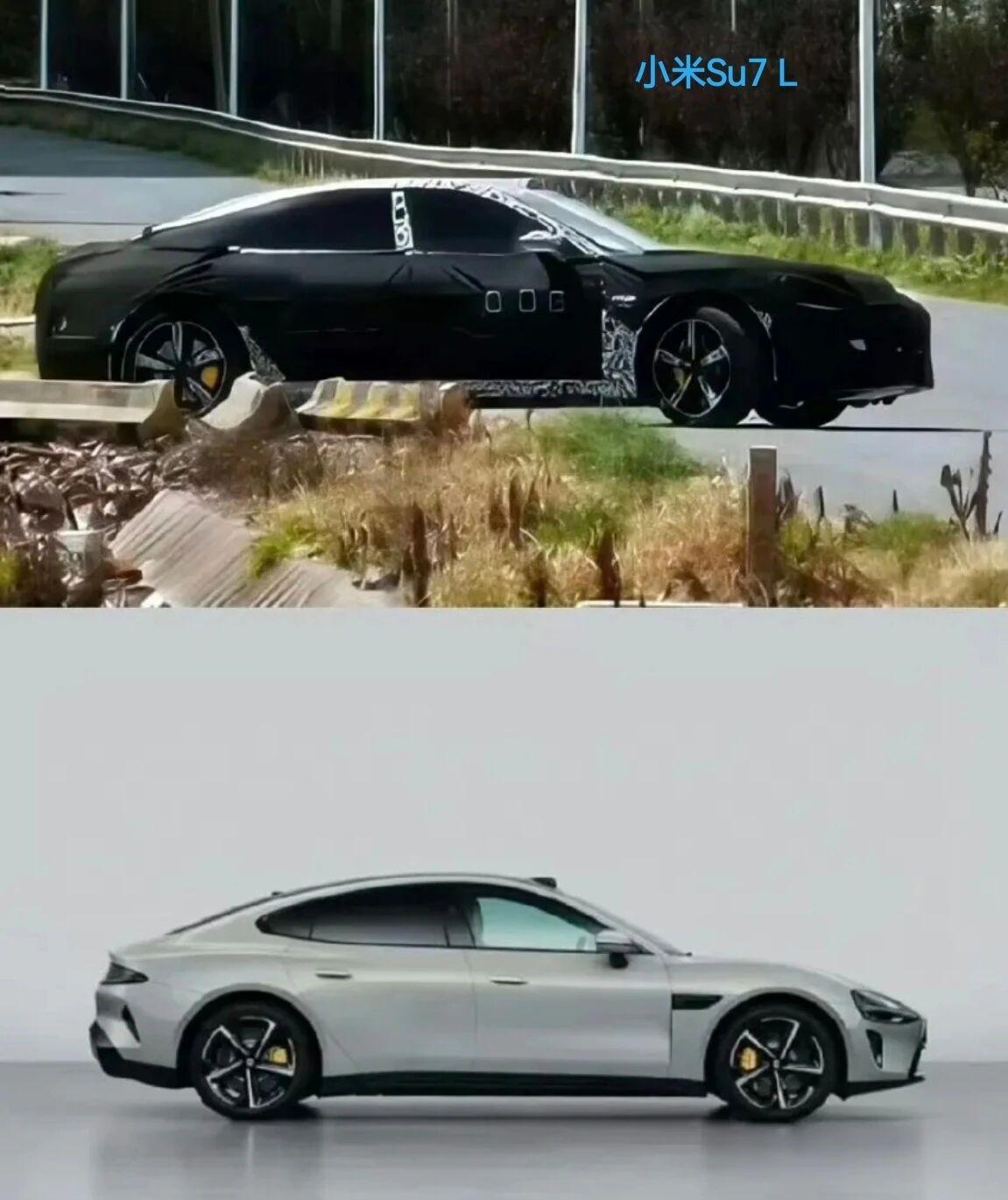 重磅消息，小米三款新车齐曝光，大长劲！⭐️大小米增程SUV—YU9，预估车