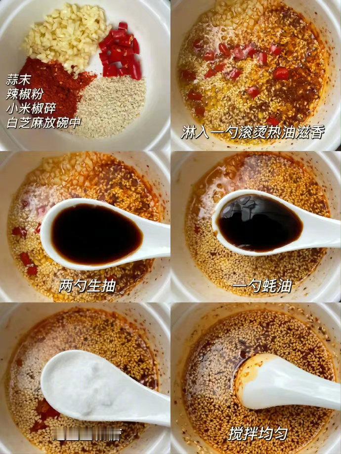 有肥牛的可以试一下。​​​