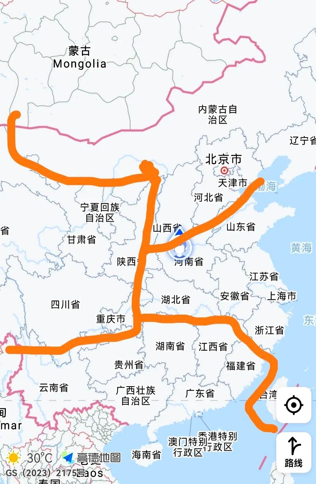 我有个建议，中国足协需要改革中超联赛。中国有32个省、自治区和直辖市，正好可