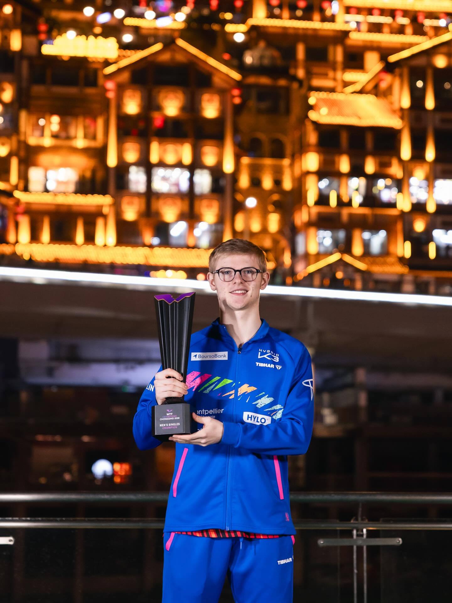 #F勒布伦张本美和冠军照#2026年WTT重庆冠军赛落下大幕，费利克斯·勒布伦