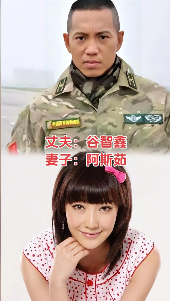 演过特种兵的这些男演员们，个个阳刚帅气，他们的妻子一个赛一个的漂亮。英姿飒爽