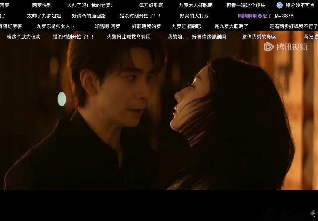 《枭起青壤》玩得太溜，BGM搭配突脸杀，直接双重暴击，心脏被吓得“砰砰”跳。可