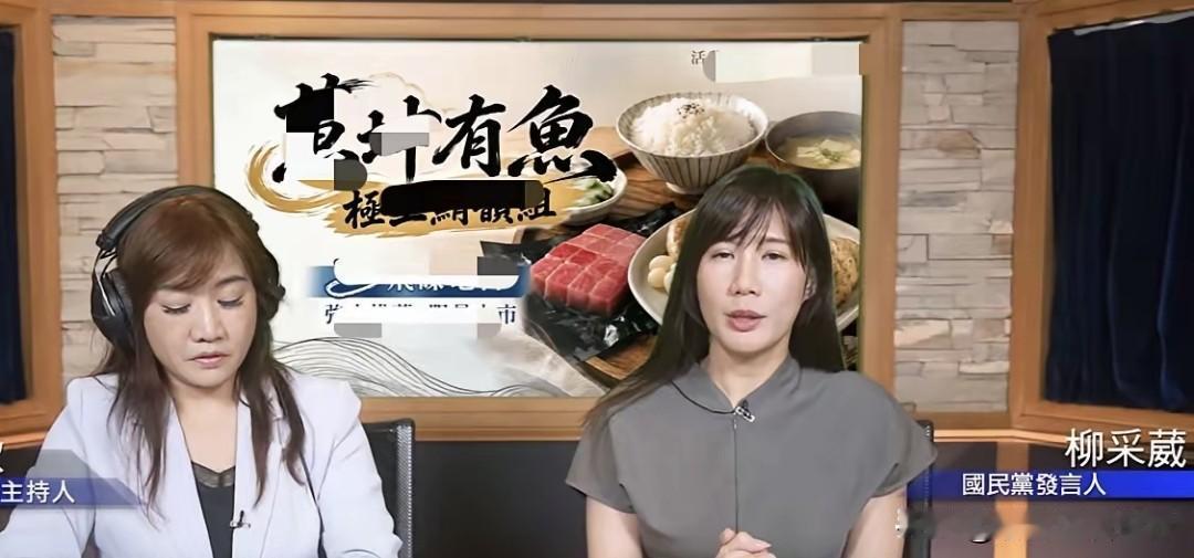 王浅秋在采访蓝营发言人的时候问到吴子嘉起诉柯文哲和黄国昌的事情。蓝营发言人表示，