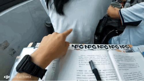 他是班里养的宠物吗？[捂脸哭]