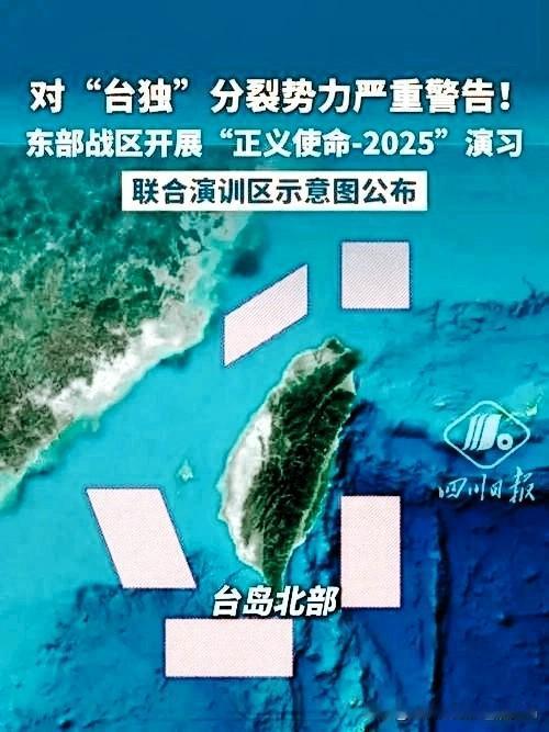 挑衅越甚，勒得越紧！