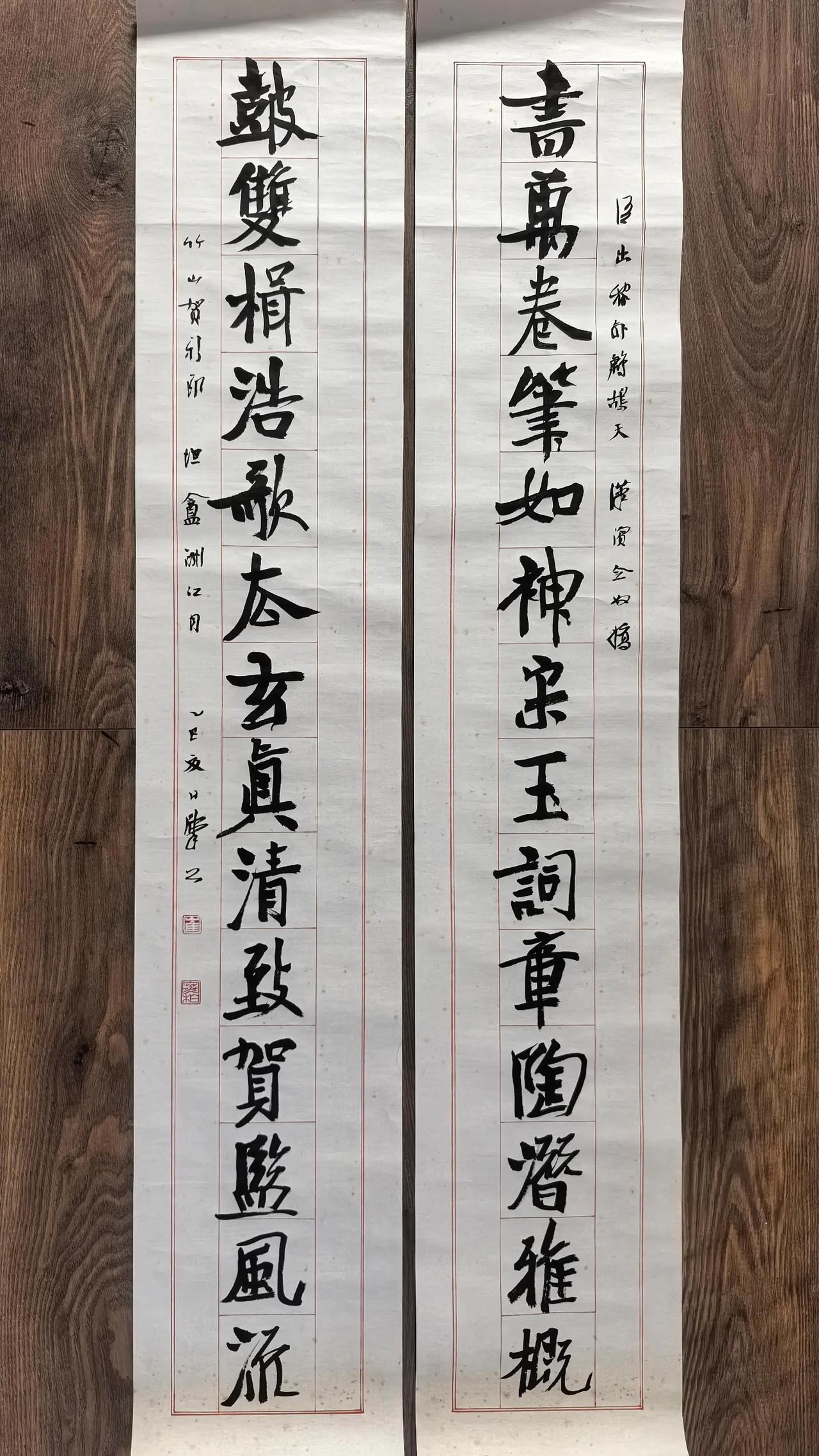 第七届兰亭奖颁奖词评崔寒柏：不追时风、崇尚自然、式古韵新第七届兰亭奖的颁奖词