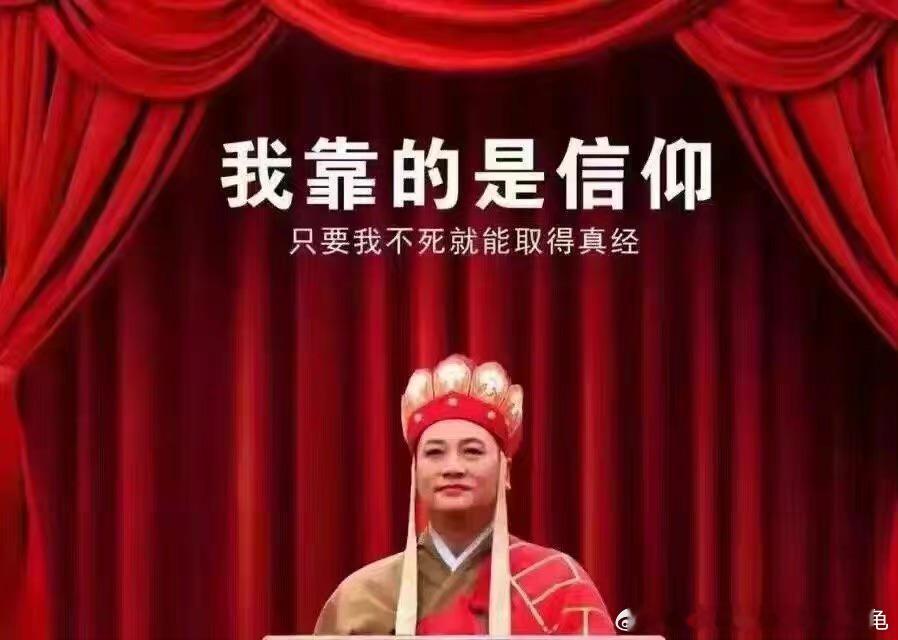 抱着印钞永动机，安静的等好日子的到来！不要东张西望，不要管他人的眼光，少跟人交流
