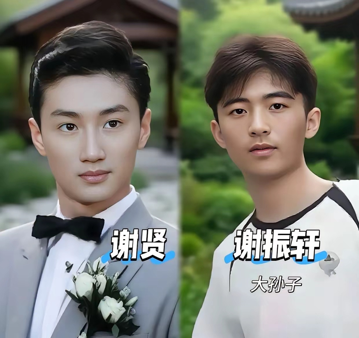 天呐！谢贤年轻时真帅气风度翩翩魅力十足难怪能吸引众多美女影后