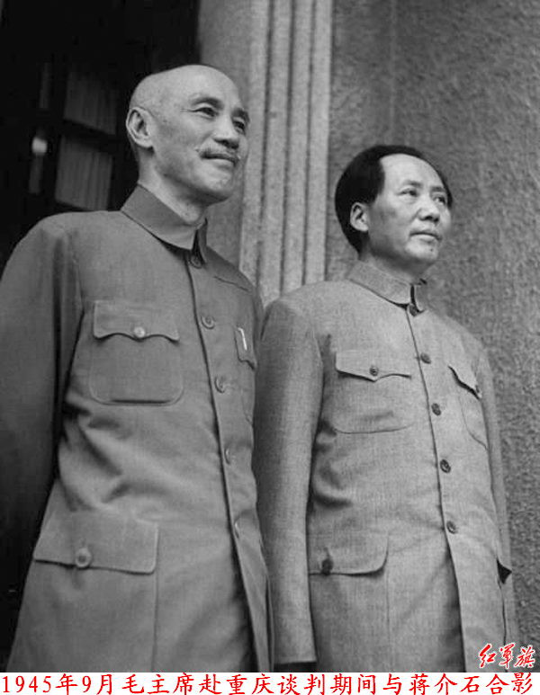历史上的今日1945年9月12日，毛泽东、周恩来应邀去林园与蒋介石共进午餐，餐