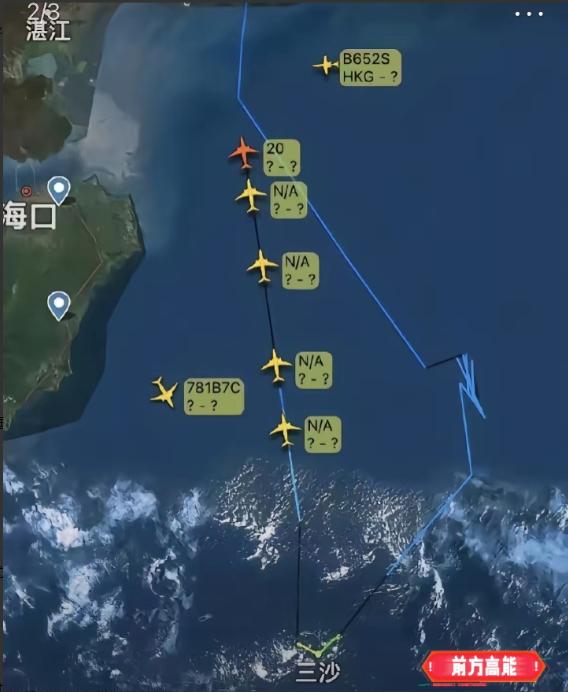 荷兰海军都懵了，“下次只要侵犯中国领空领海领土1毫米，直接导弹炸掉，自信点，立